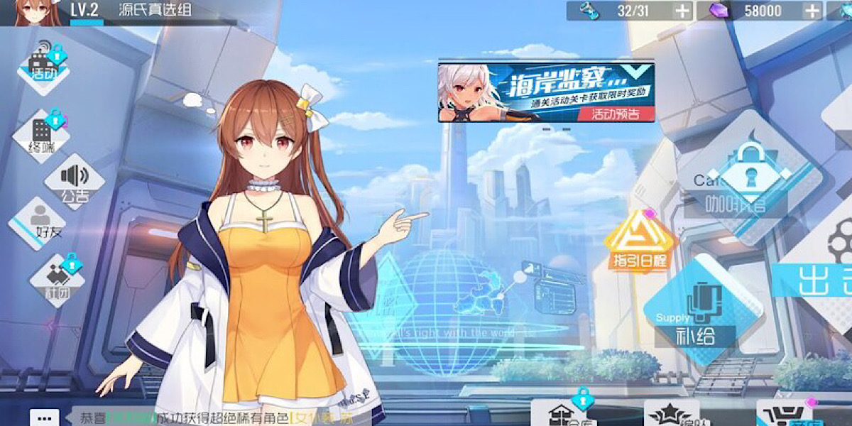 รายชื่อตัวละครที่ดีที่สุดใน Girl Cafe Gun