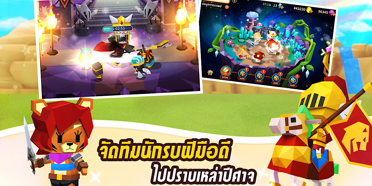  Garena games