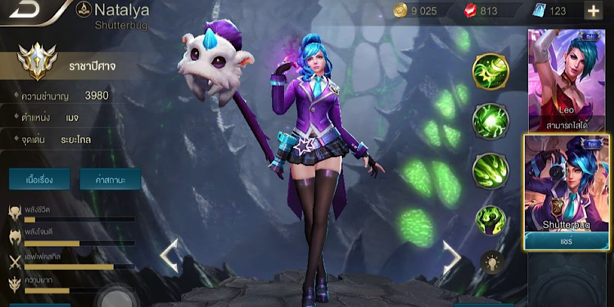 แนะนำตัวละคร Rov : Natalya