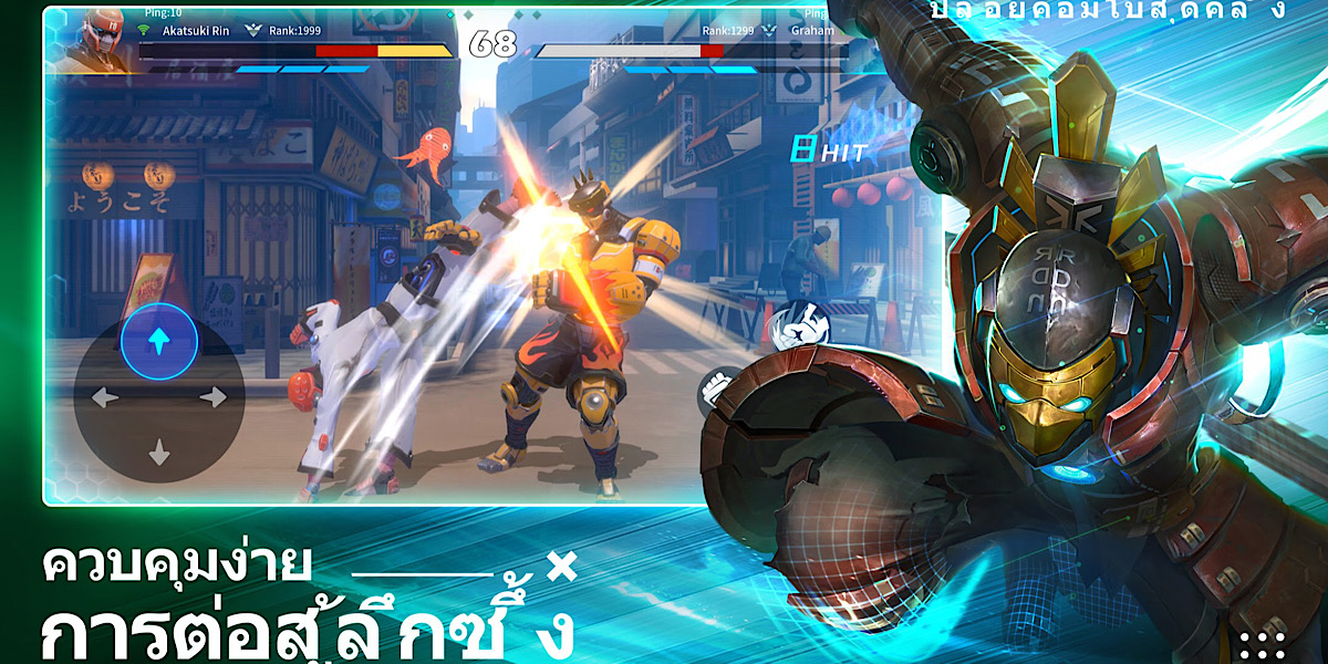 รีวิวเกม Metal Revolution 