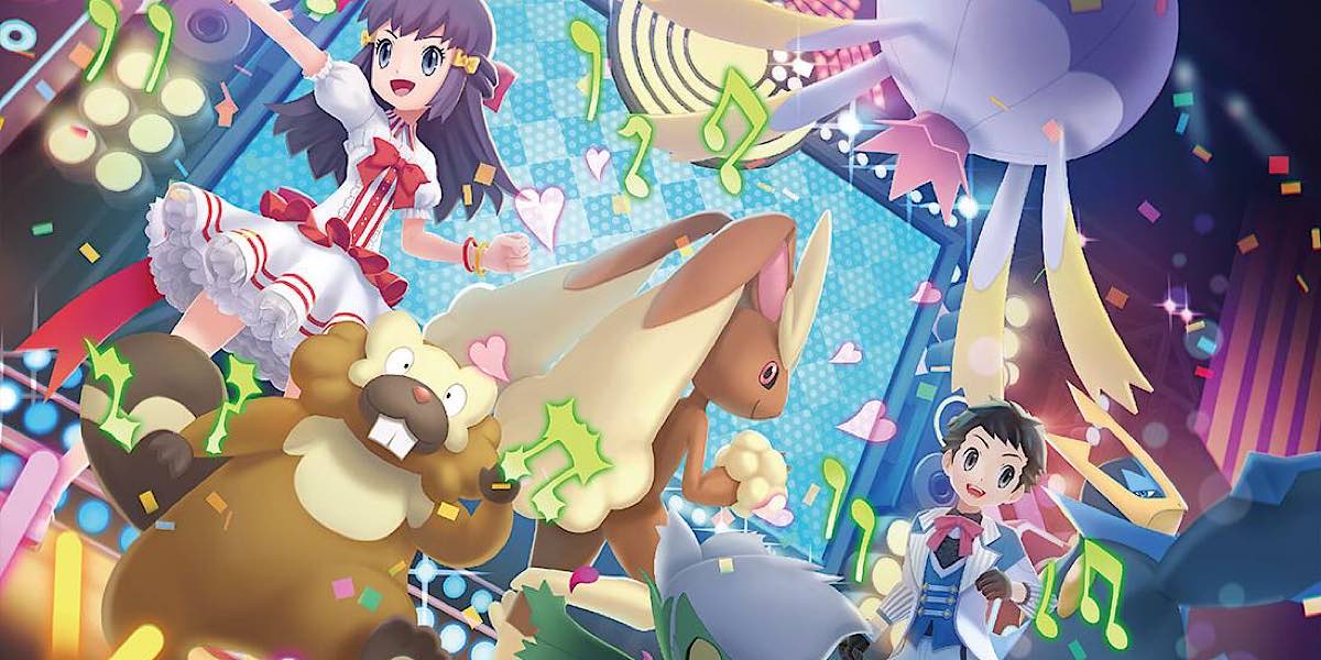 งานเทศกาลใน Pokemon Brilliant Diamond 