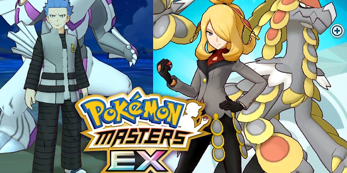 กิจกรรม Pokemon Masters EX