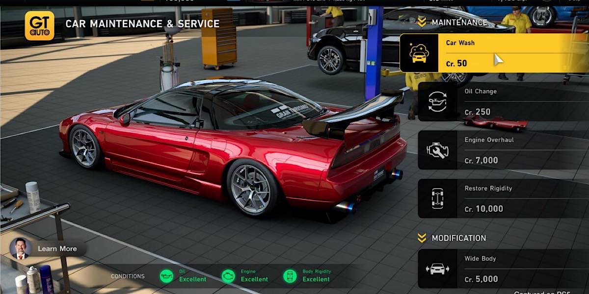 เกม PS5