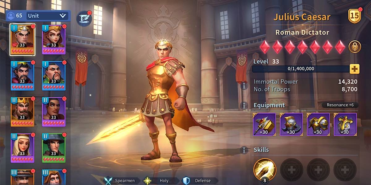 ปลดล็อก The Academy