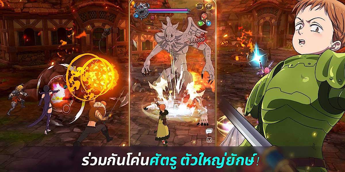 The Seven Deadly Sins เกมแนวโอเพ่นเวิลด์