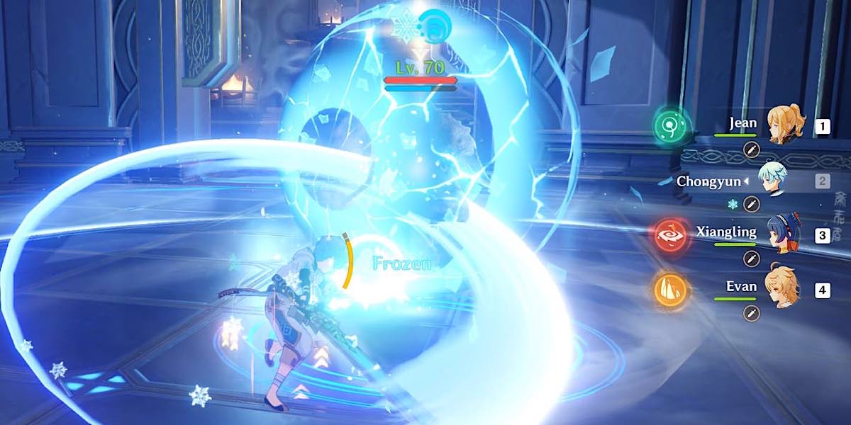 Genshin Impact โล่ไม้
