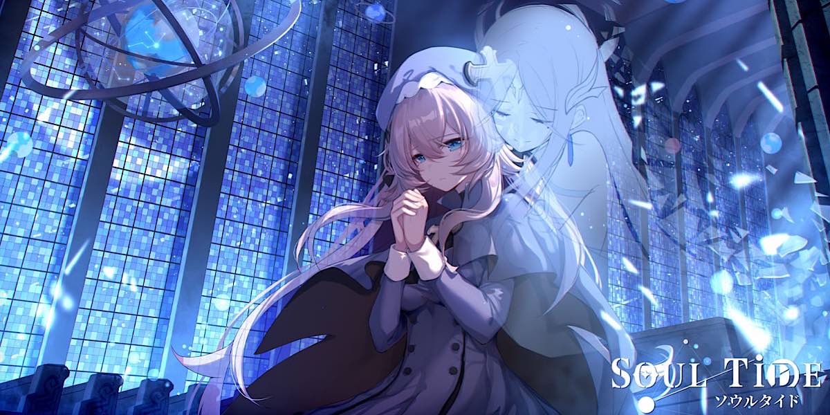 เกม Soul Tide