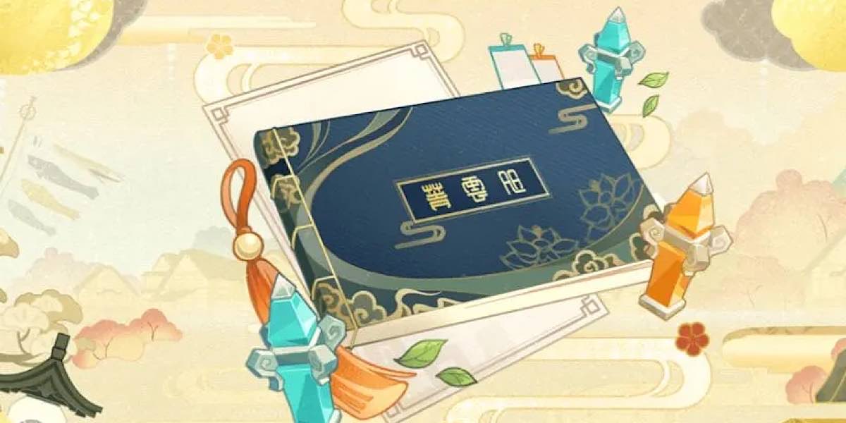 Xingqiu