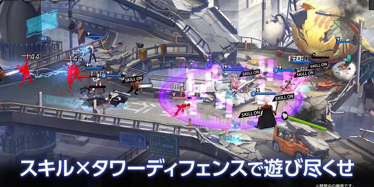 เปิดตัวเกม Time Defenders