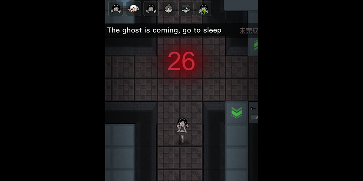  Haunted Dorm review 