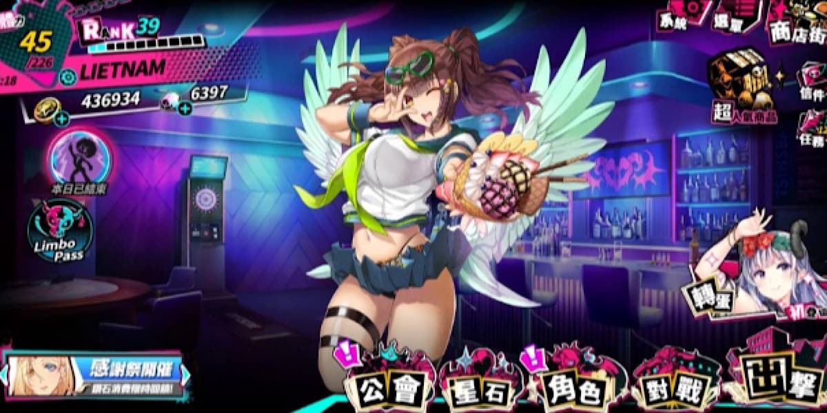 Seven Mortal Sins