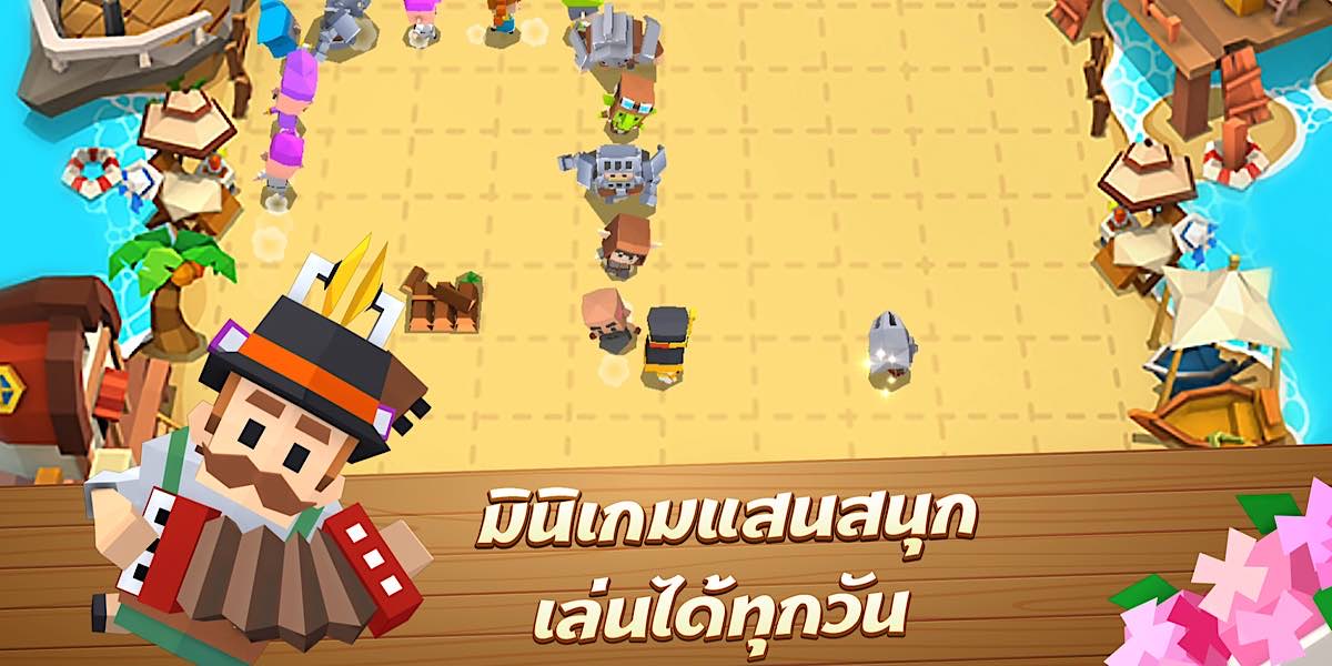 รีวิวเกม การีน่าแฟนตาซีทาวน์