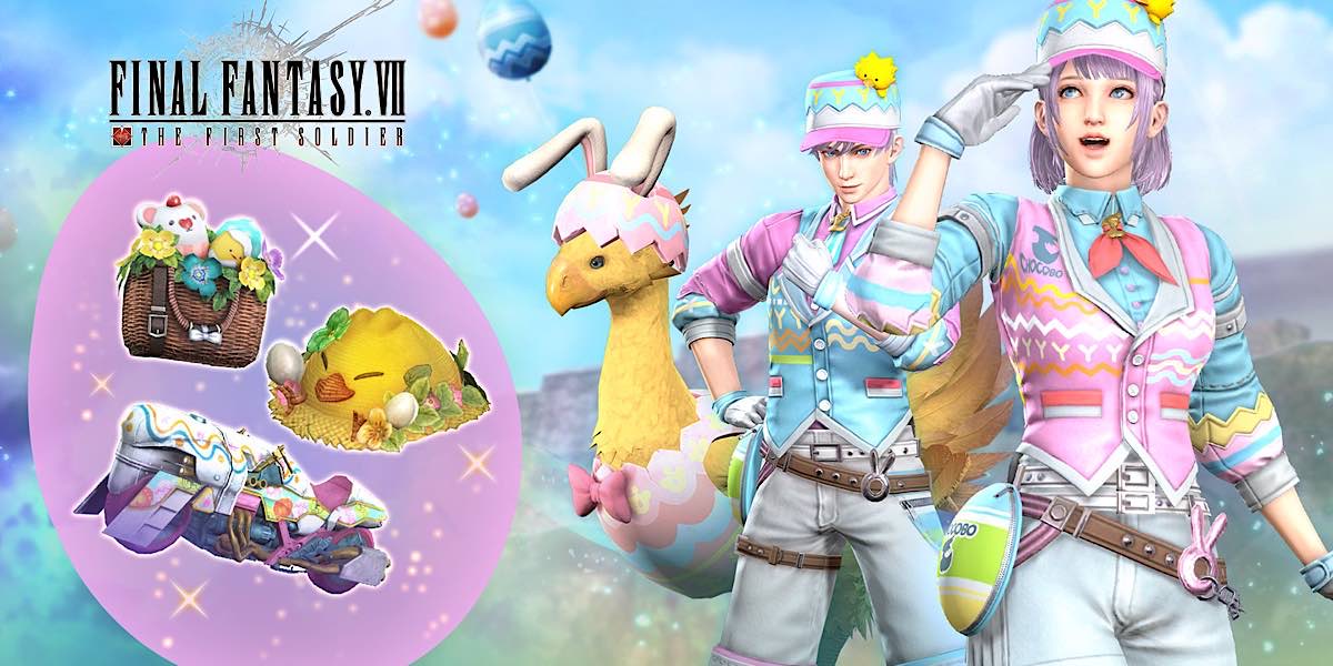 Egg Hunter กิจกรรมใหม่ใน Final Fantasy 7