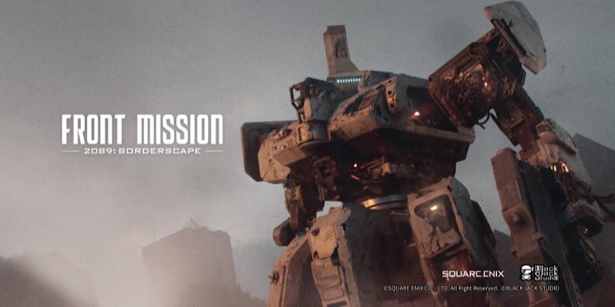 เกม Front Mission 2089