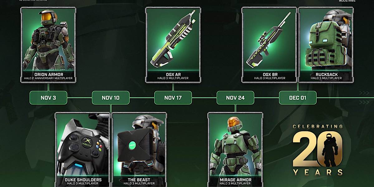 เกม MCC