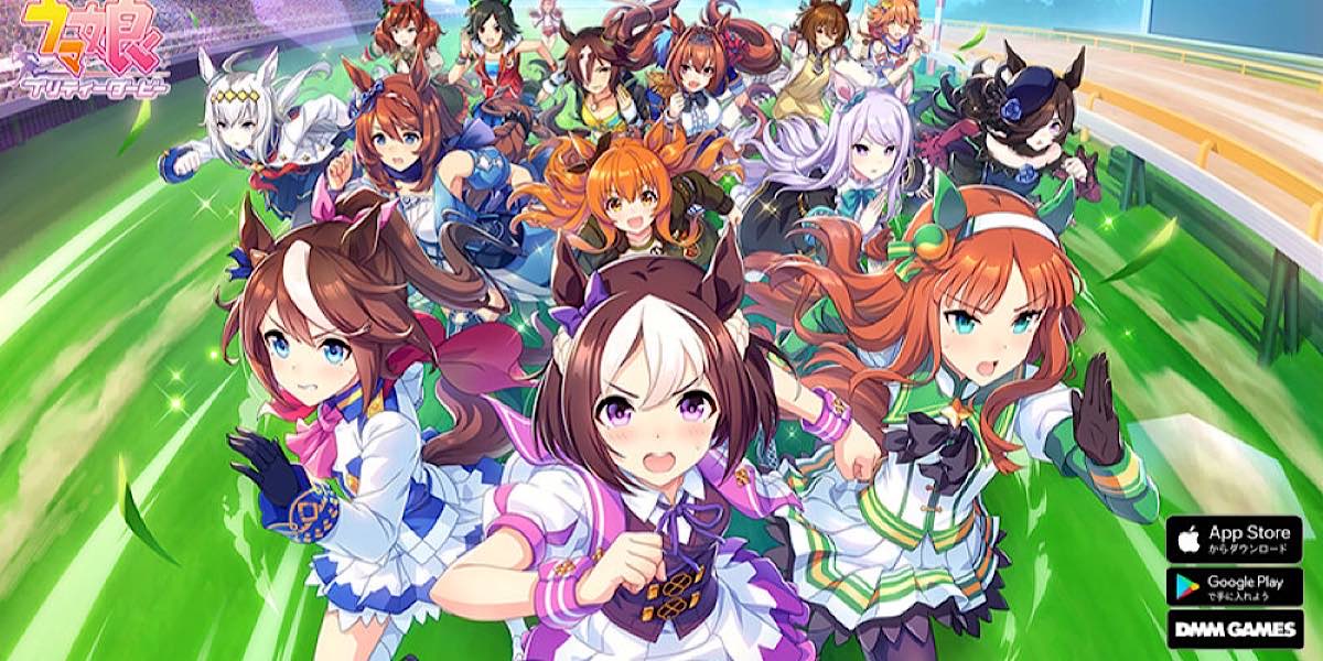 Uma Musume Pretty Derby
