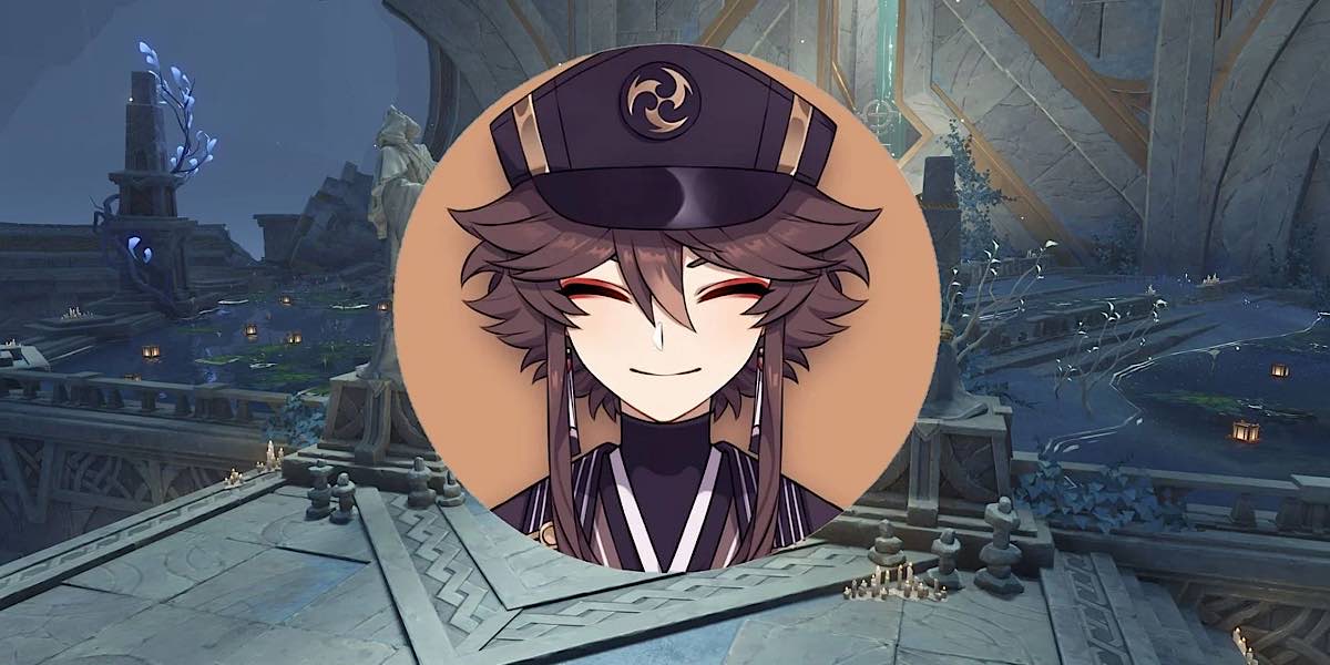 Shikanoin Heizou