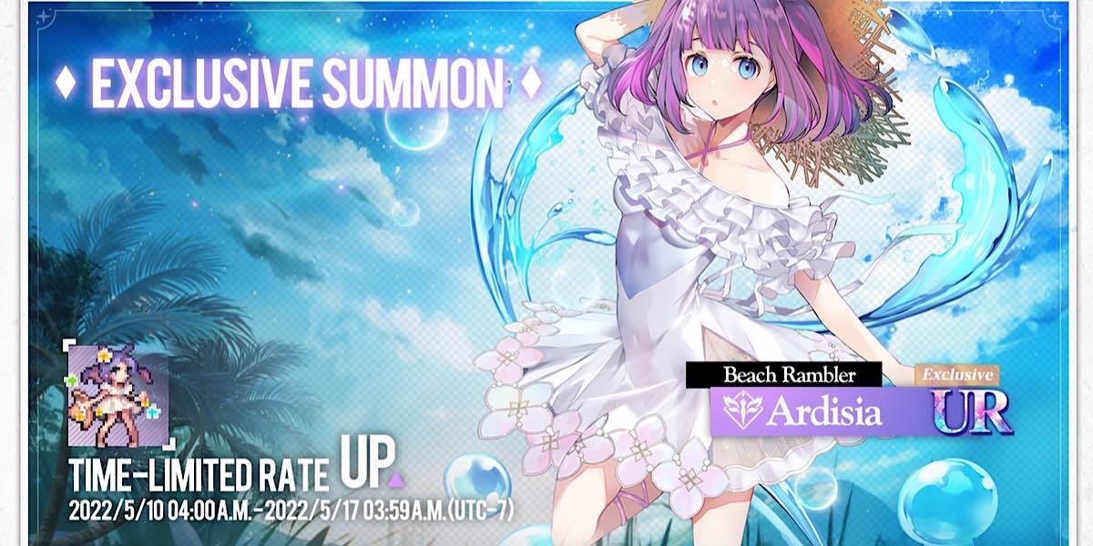กิจกรรมใหม่ Isle Adventure Revive Witch
