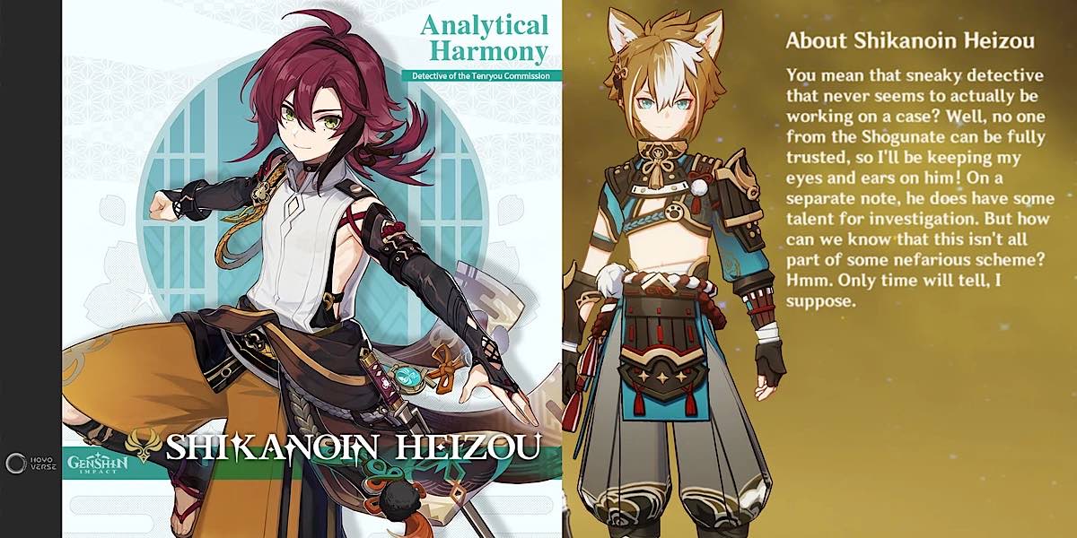 Shikanoin Heizou ตัวละครใหม่