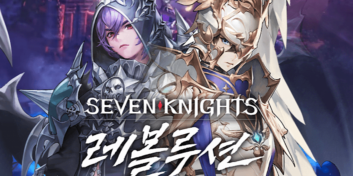 เปิดตัว เกม Seven Knights: Revolution