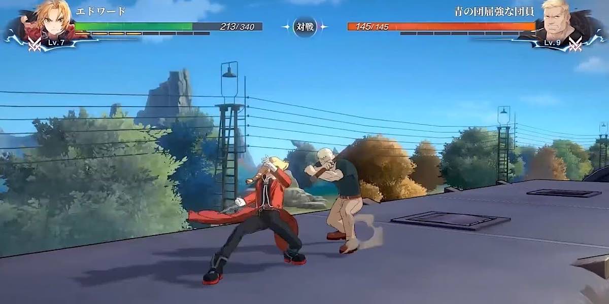 Fullmetal Alchemist Mobile