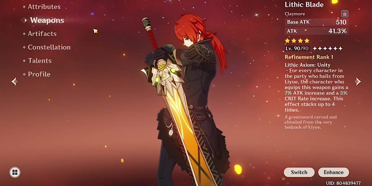 อาวุธ Genshin Impact 2.7