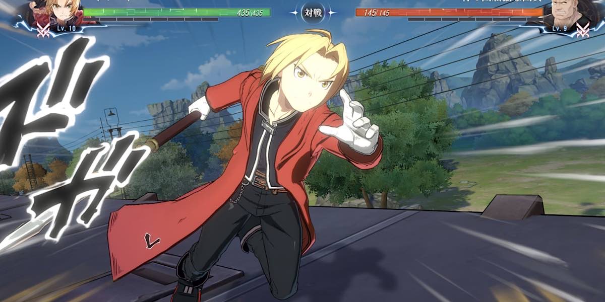 เกม Fullmetal Alchemist Mobile