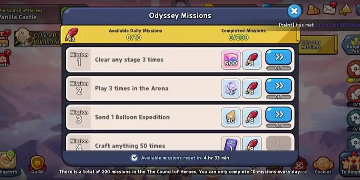 ภารกิจเกม Cookie Odyssey