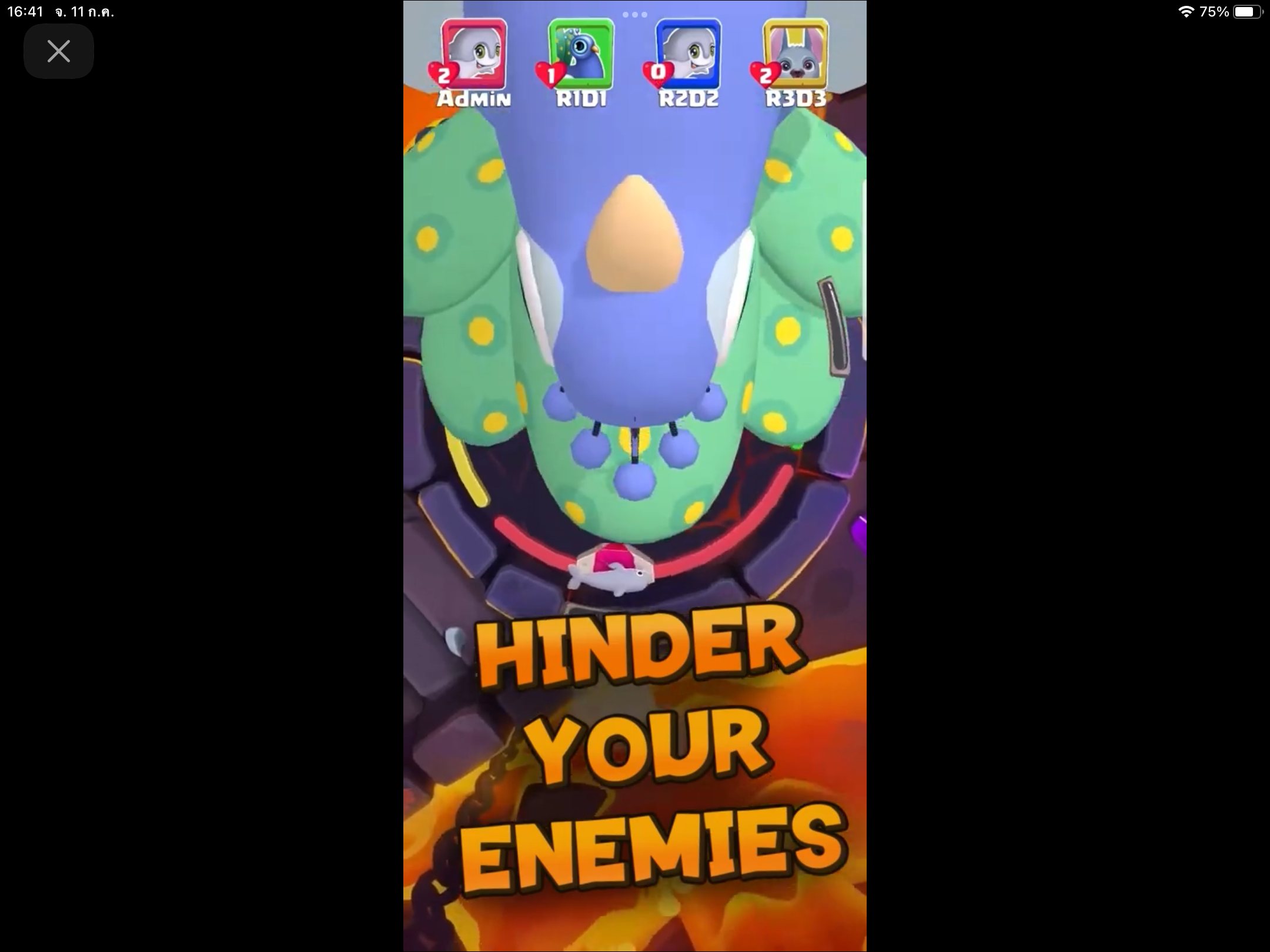 Rumble Jungle เกม
