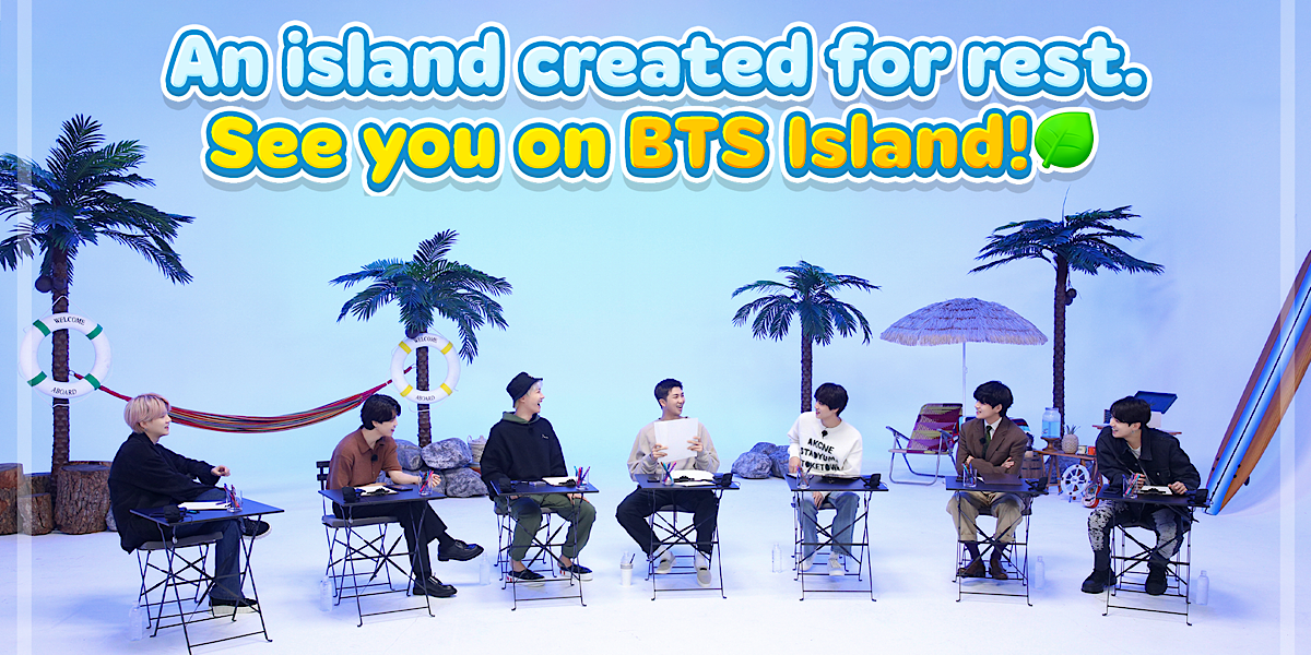 รีวิวเกม BTS Island