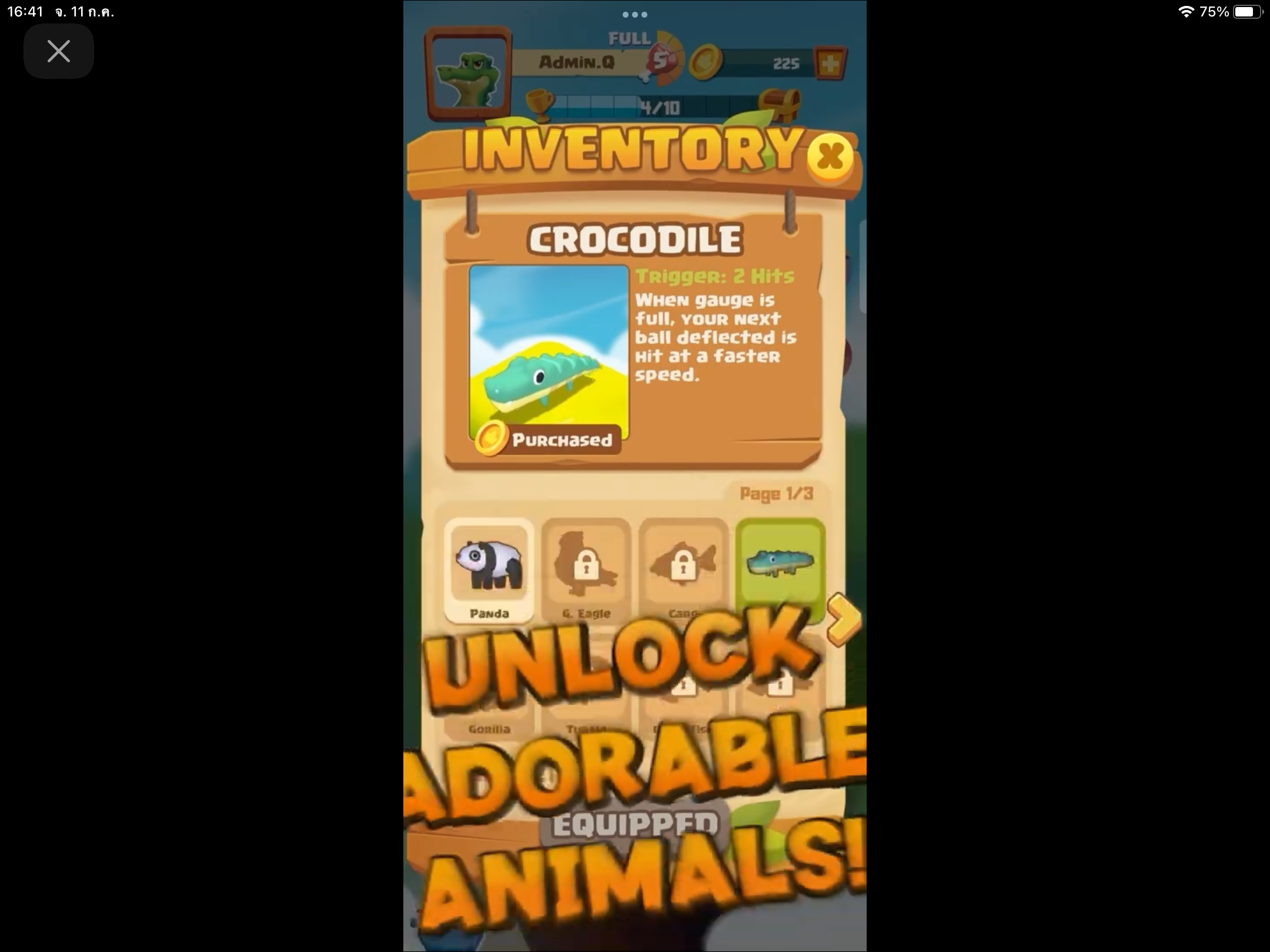 เกม Rumble Jungle