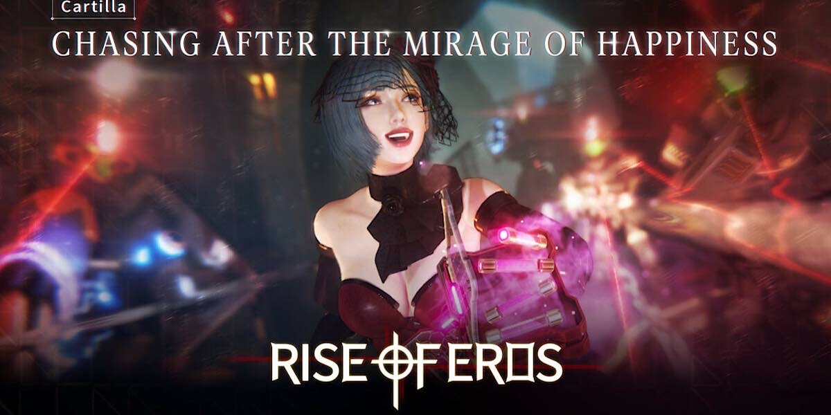 เกม Rise of Eros