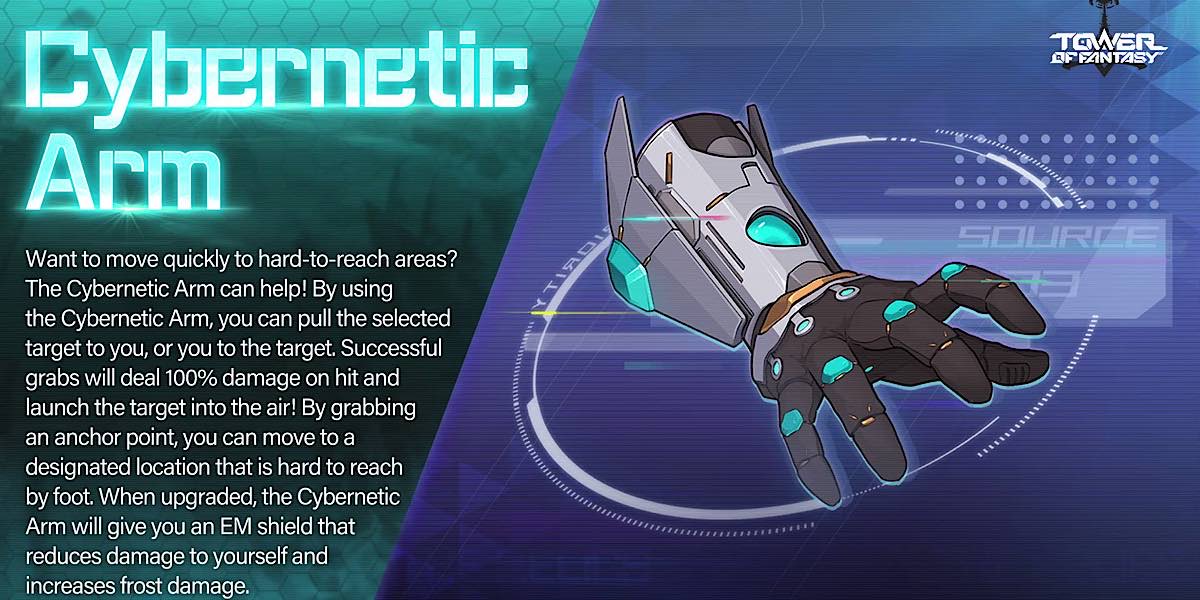 Cybernetic Arm ใน Tower of Fantasy