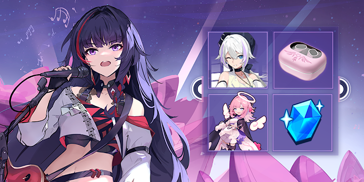 Honkai Impact 3rd คอนเสิร์ตออนไลน์