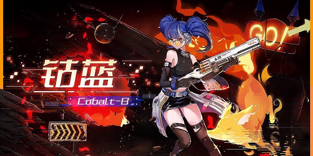Cobalt-B Tower of Fantasy