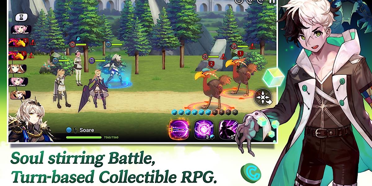 รีวิวเกม Eroica เกม RPG