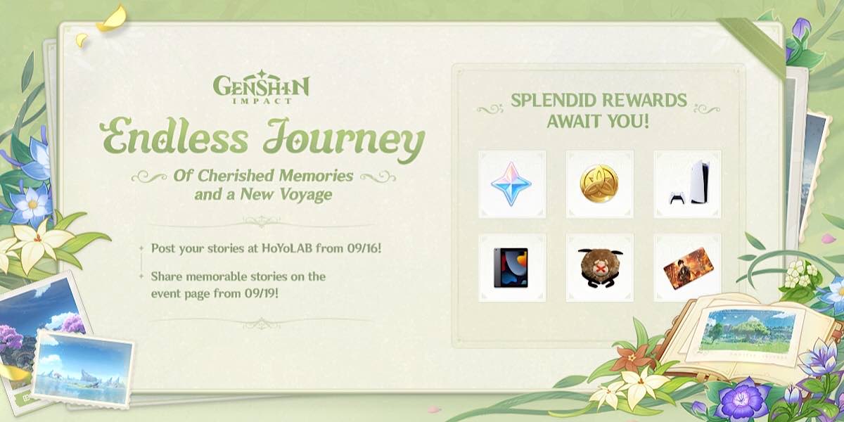 กิจกรรมบนเว็ป Endless Journey Genshin impact