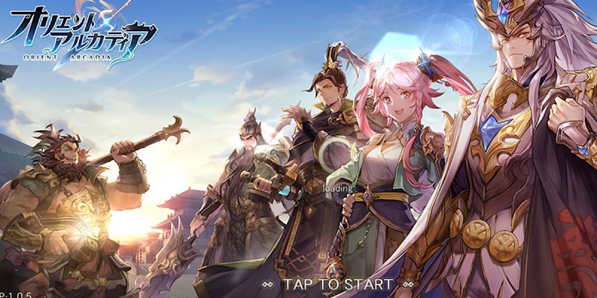 เกมมือถือ เดือนตุลาคม