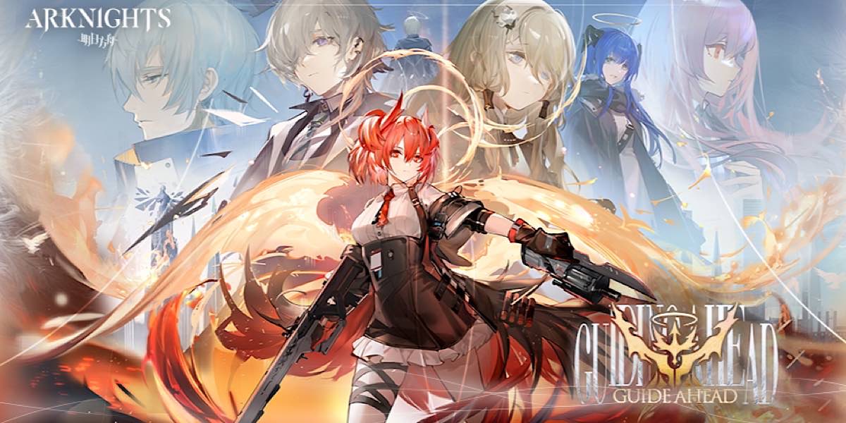 Arknights เกมอะนิเมะ