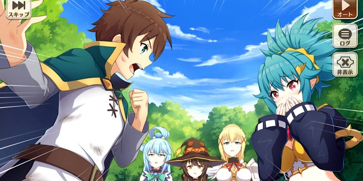 เกม KonoSuba: Fantastic Days