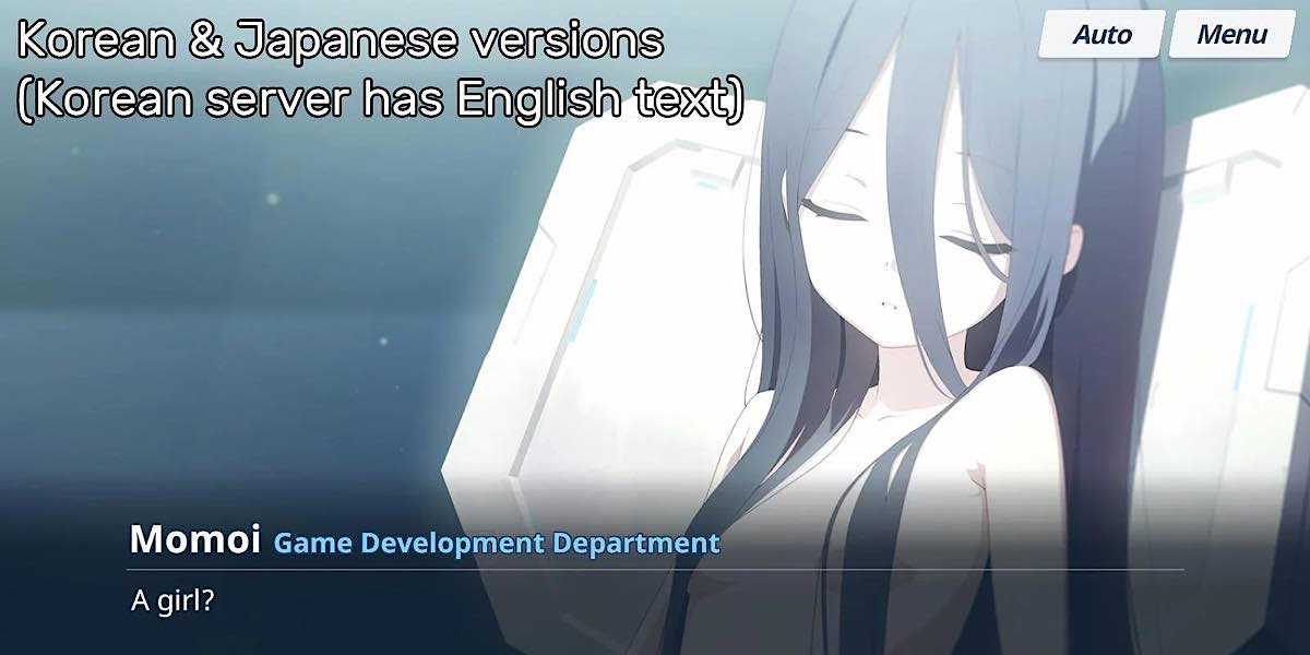 บทที่ 4 Blue Archive Rabbit of Caerbannog