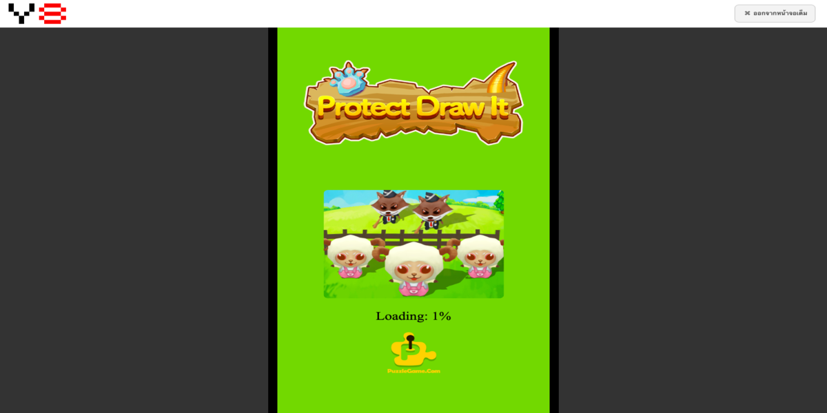Protect Draw It : Y8