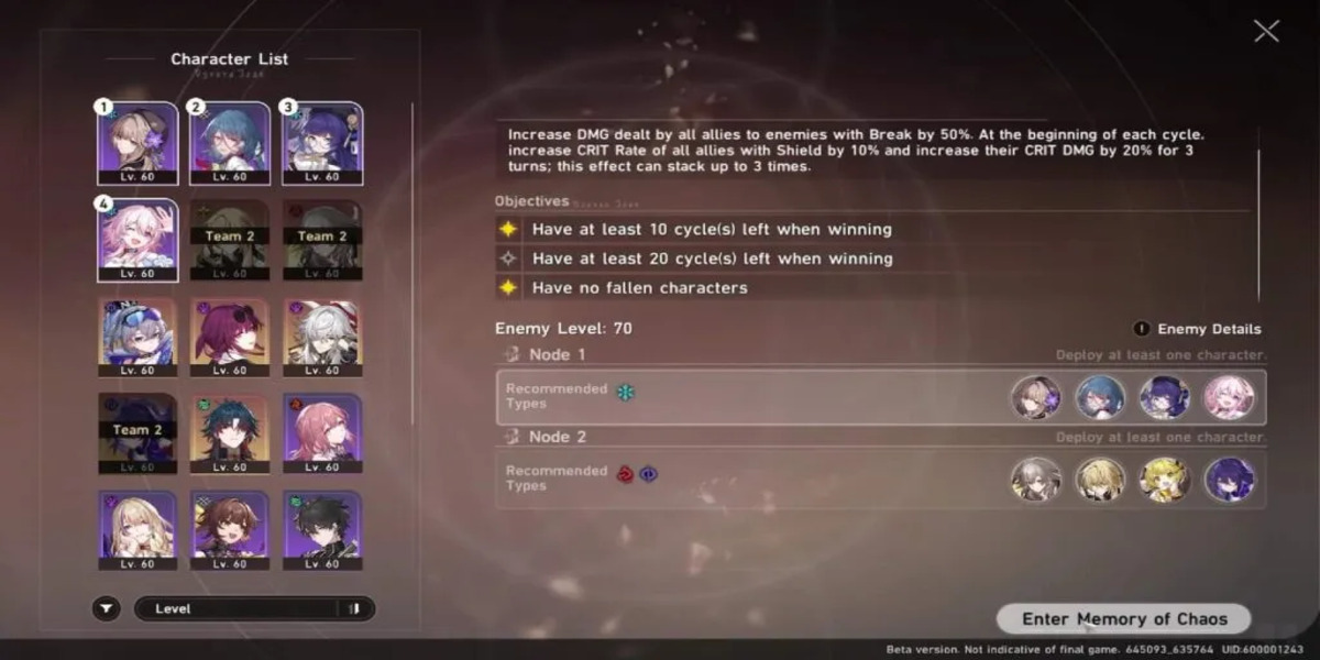 ภารกิจเกม Honkai: Star Rail