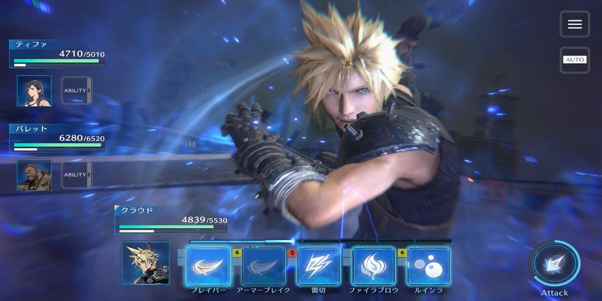 Final Fantasy VII: Ever Crisis