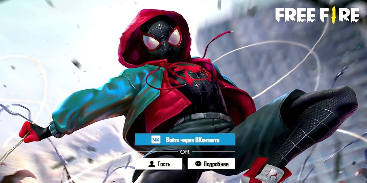 เกม Free Fire x Spider-Man