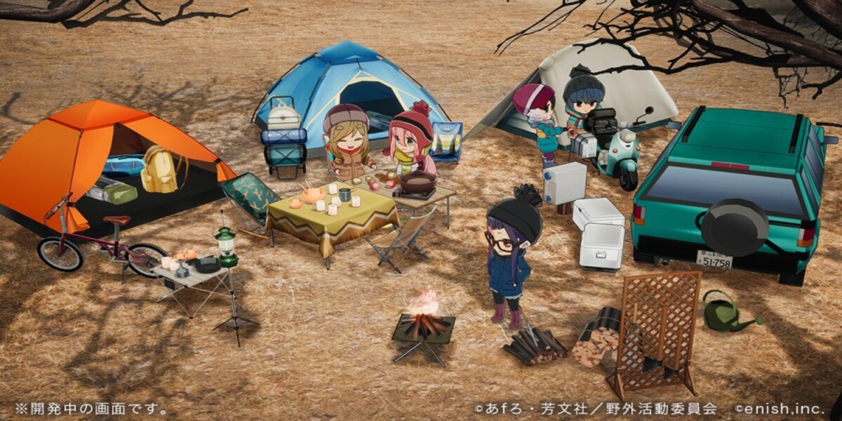 เกม Laid-Back Camp All-In-One