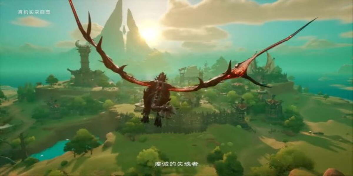 เกม Tarisland MMORPG
