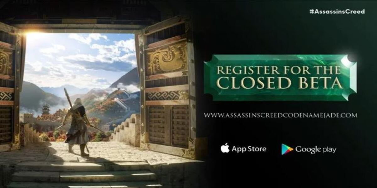 เกม Assassin's Creed Codename