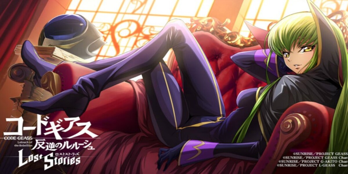 เกม Code Geass: Lost Stories