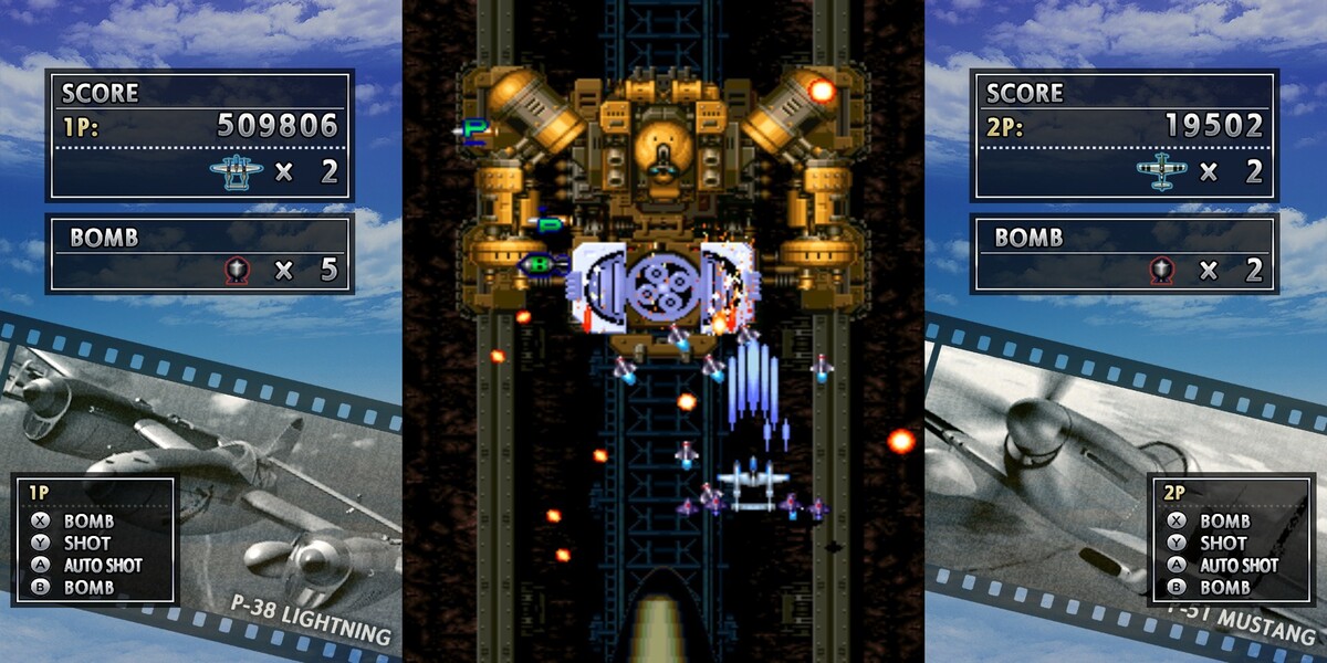 เกม Strikers1945: RE เกมมือถือ